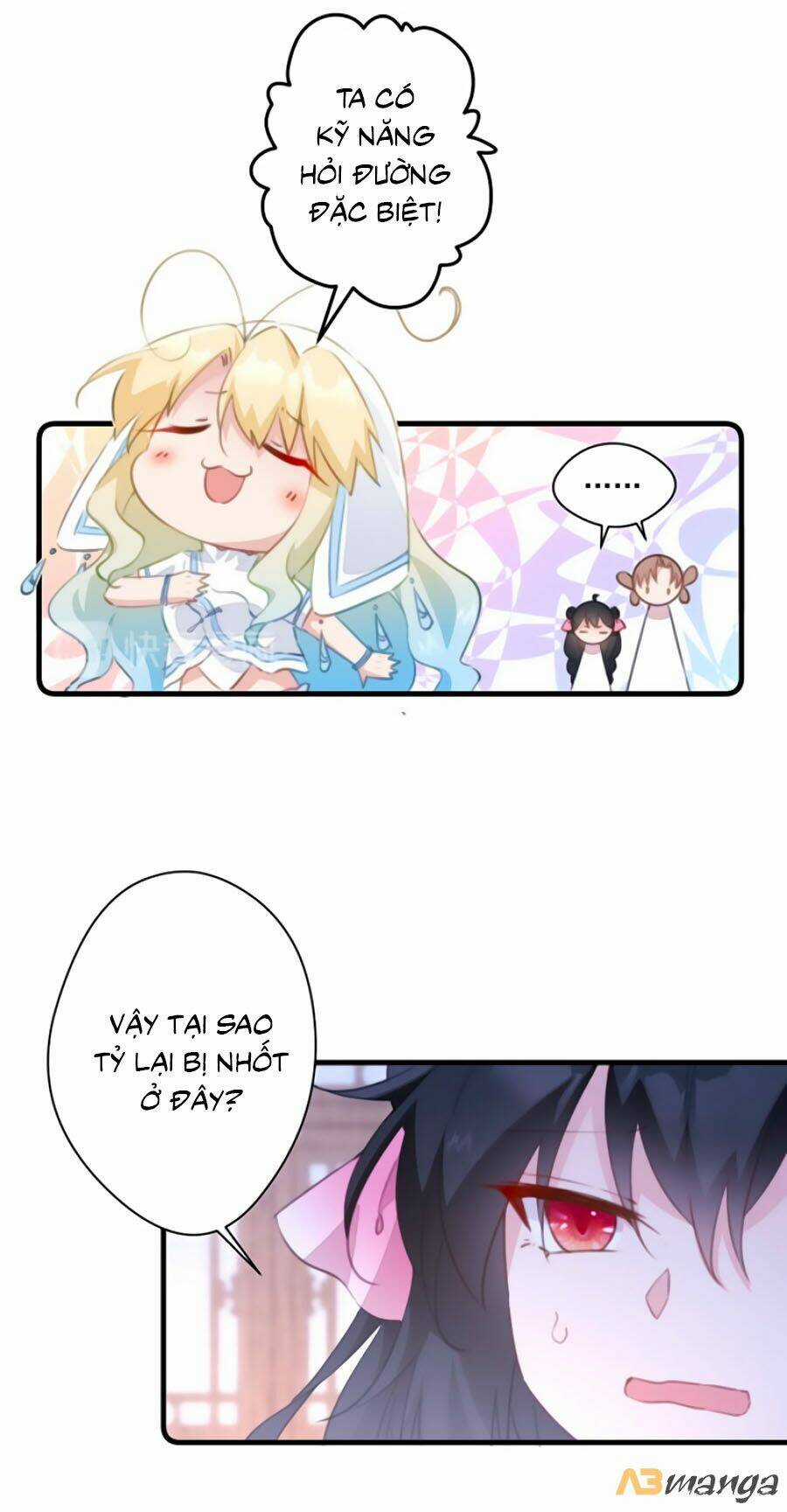 Bạo Sủng Tiểu Manh Phi Chapter 43 trang 16