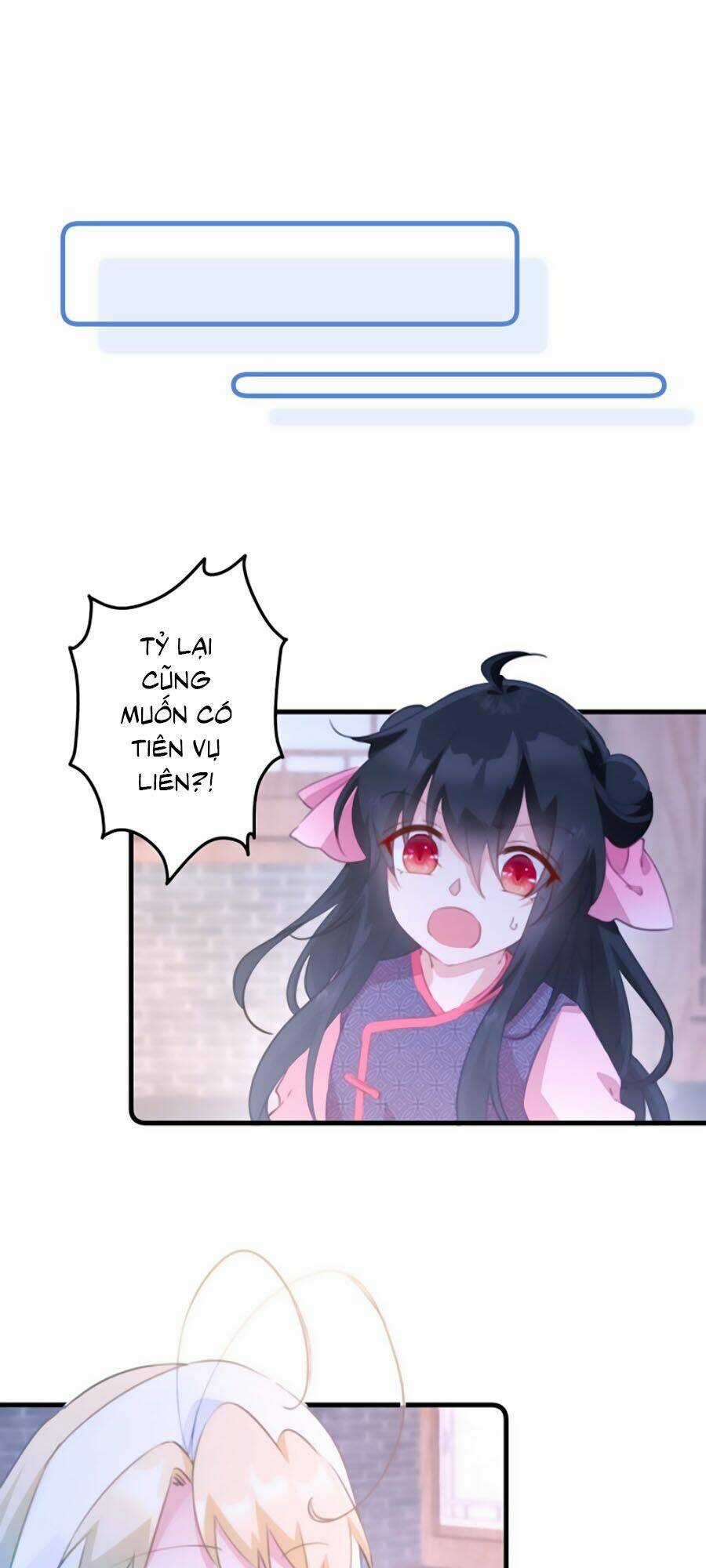 Bạo Sủng Tiểu Manh Phi Chapter 43 trang 17