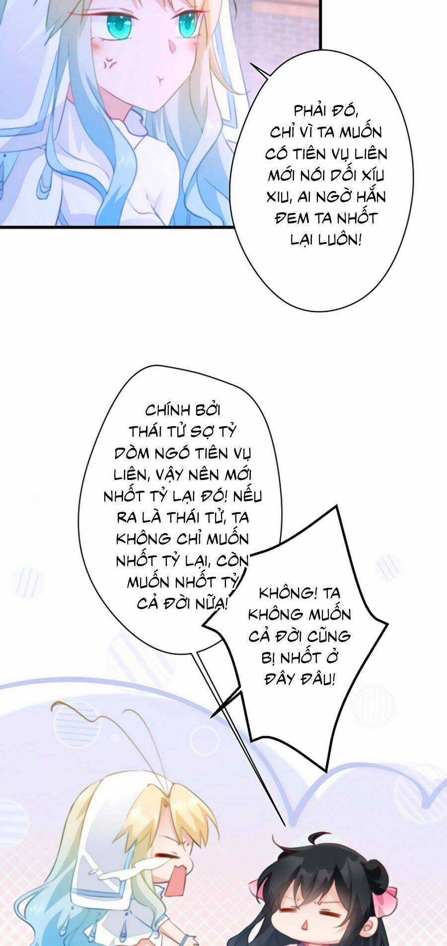 Bạo Sủng Tiểu Manh Phi Chapter 43 trang 18