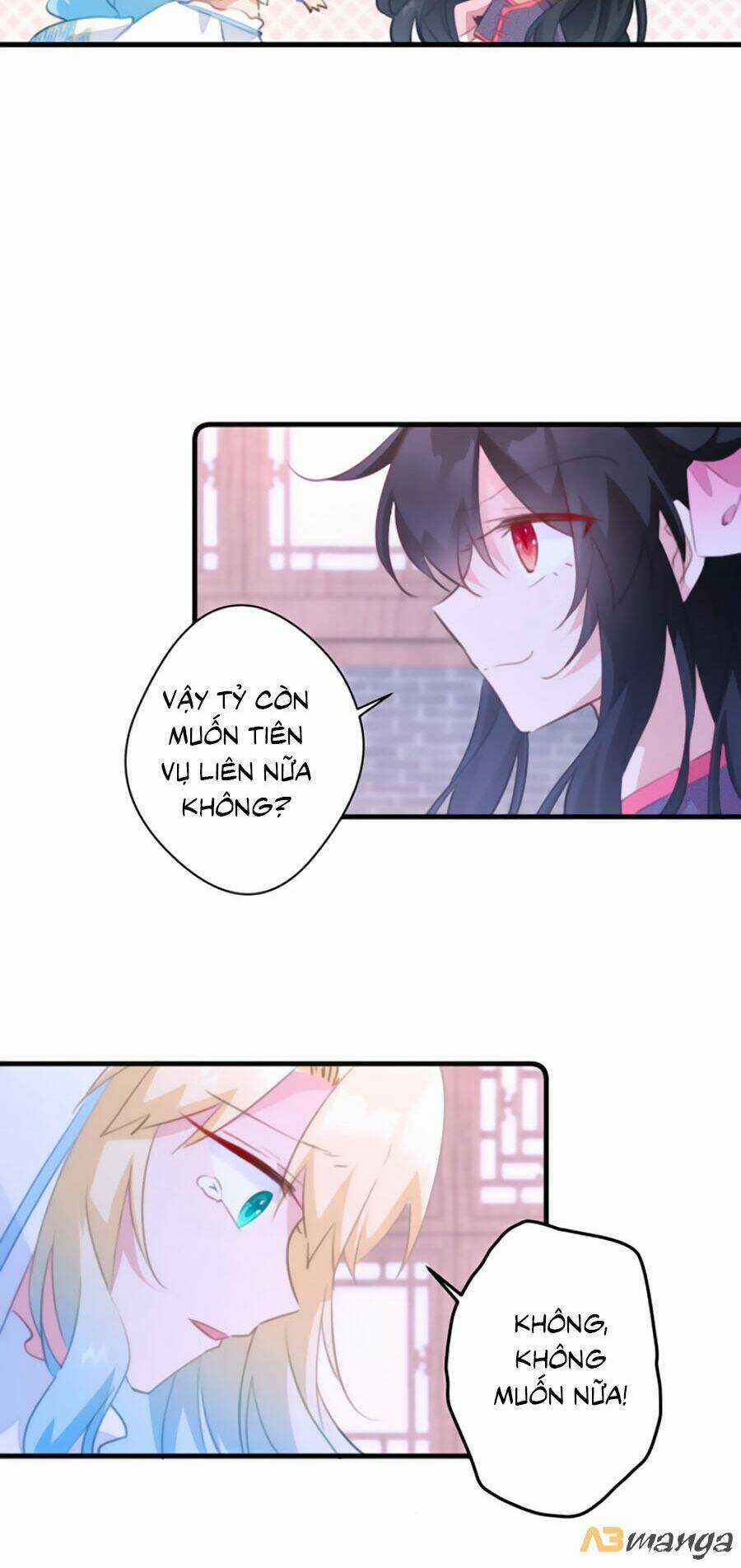 Bạo Sủng Tiểu Manh Phi Chapter 43 trang 19