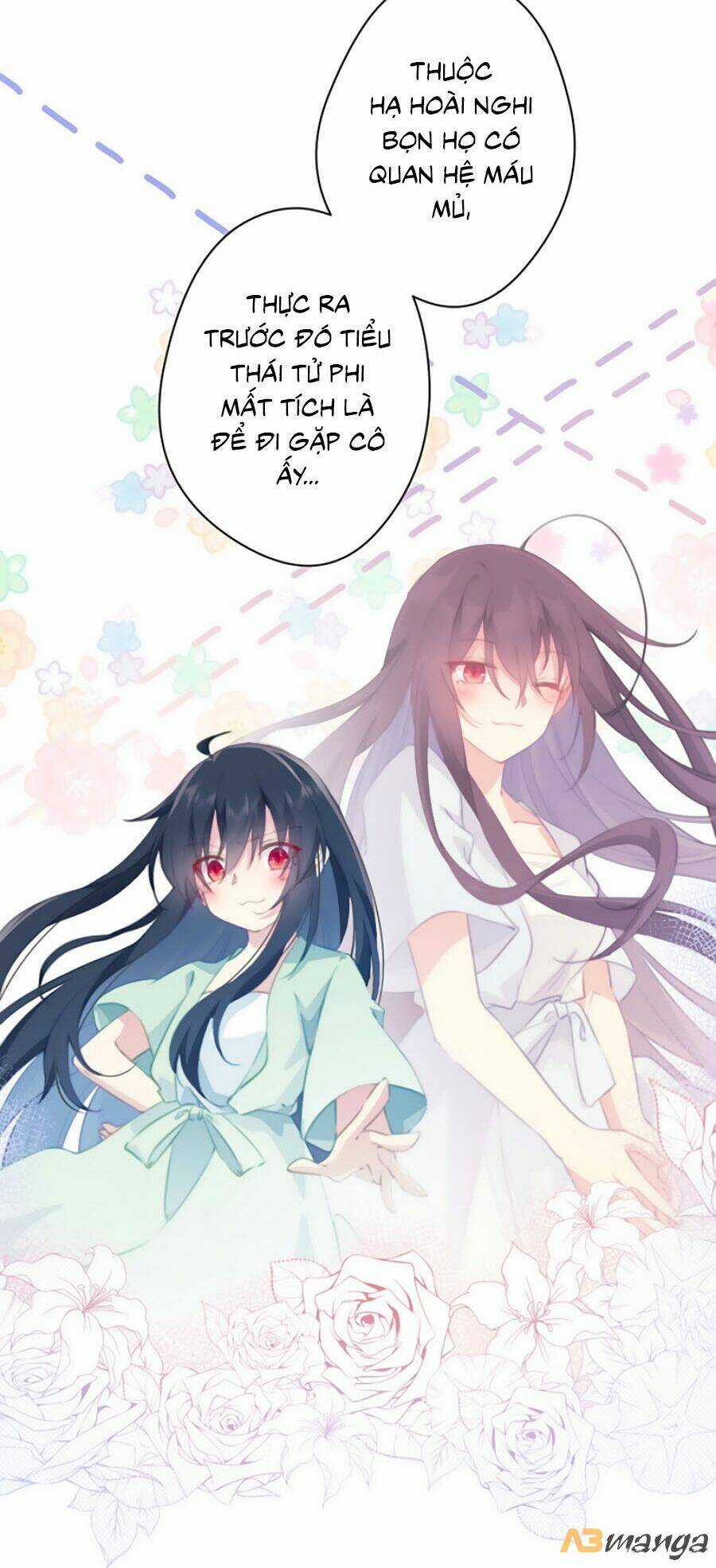 Bạo Sủng Tiểu Manh Phi Chapter 43 trang 4