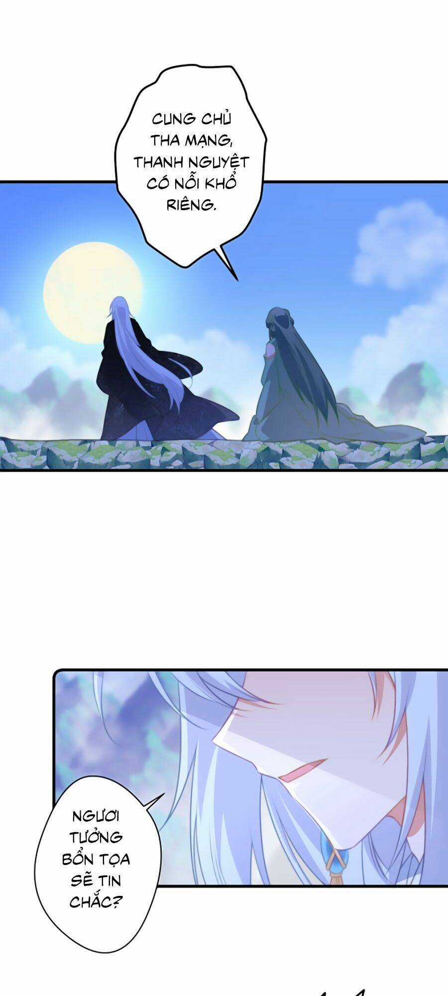 Bạo Sủng Tiểu Manh Phi Chapter 44 trang 14