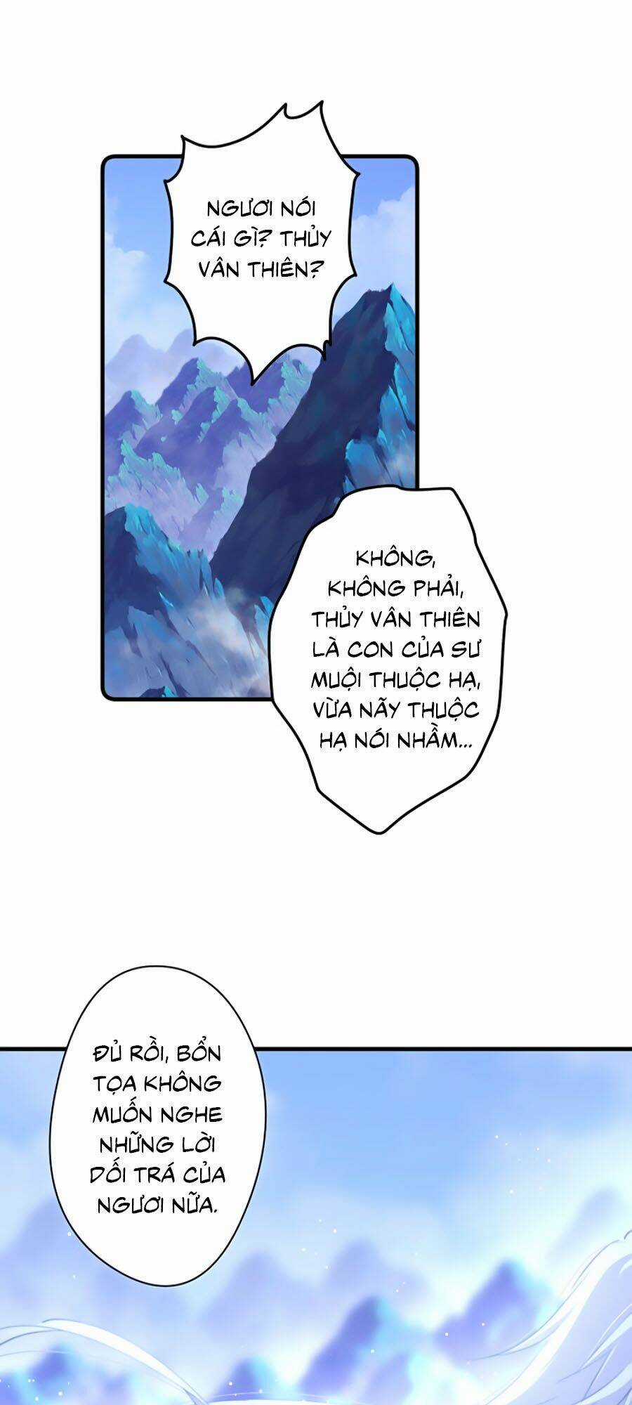 Bạo Sủng Tiểu Manh Phi Chapter 44 trang 20