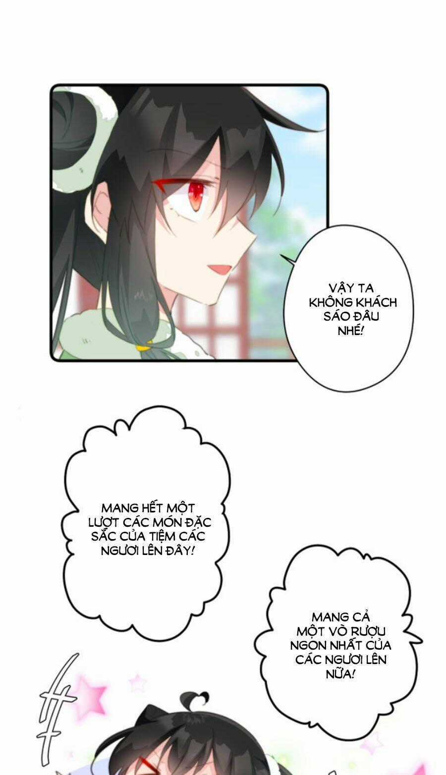 Bạo Sủng Tiểu Manh Phi Chapter 47 trang 1