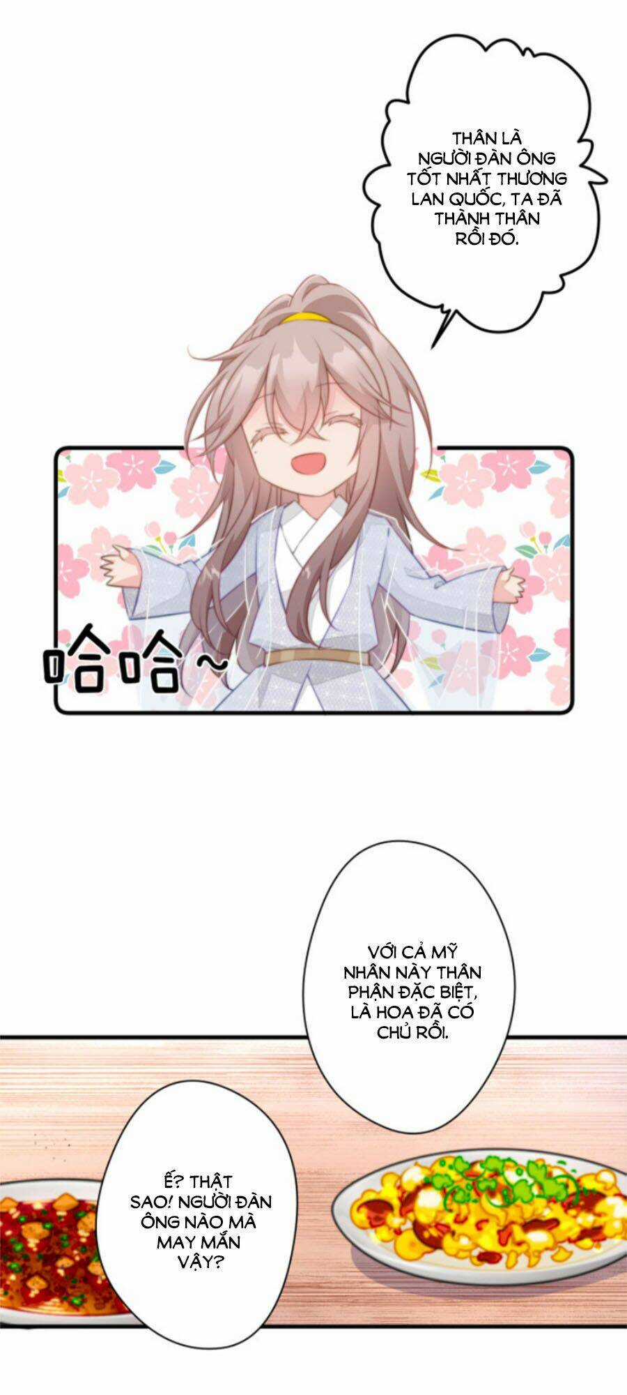 Bạo Sủng Tiểu Manh Phi Chapter 47 trang 13