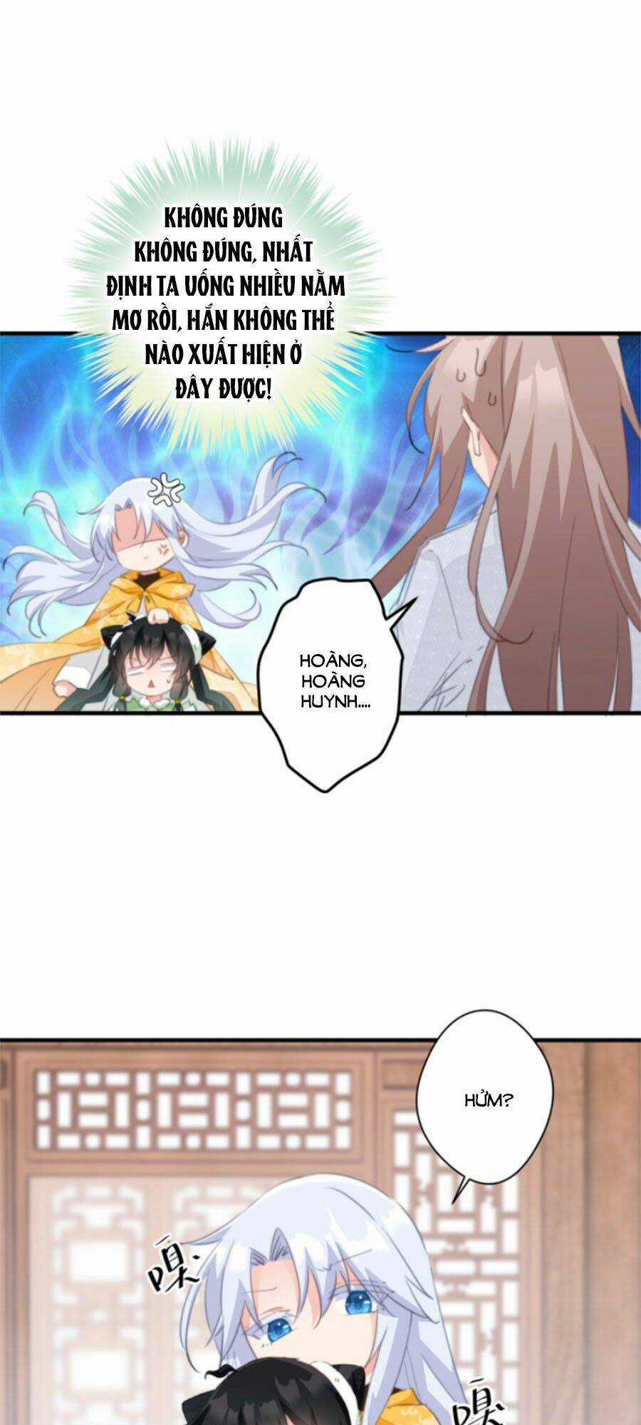 Bạo Sủng Tiểu Manh Phi Chapter 47 trang 23