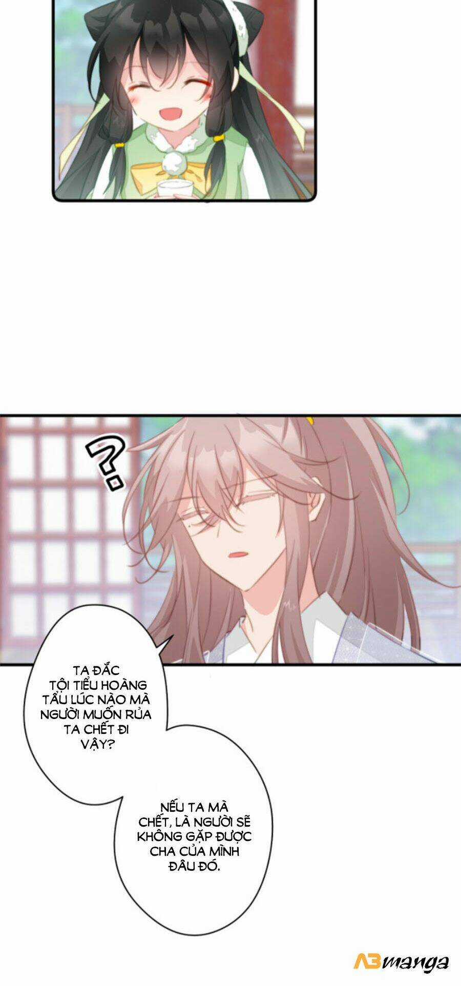 Bạo Sủng Tiểu Manh Phi Chapter 47 trang 5