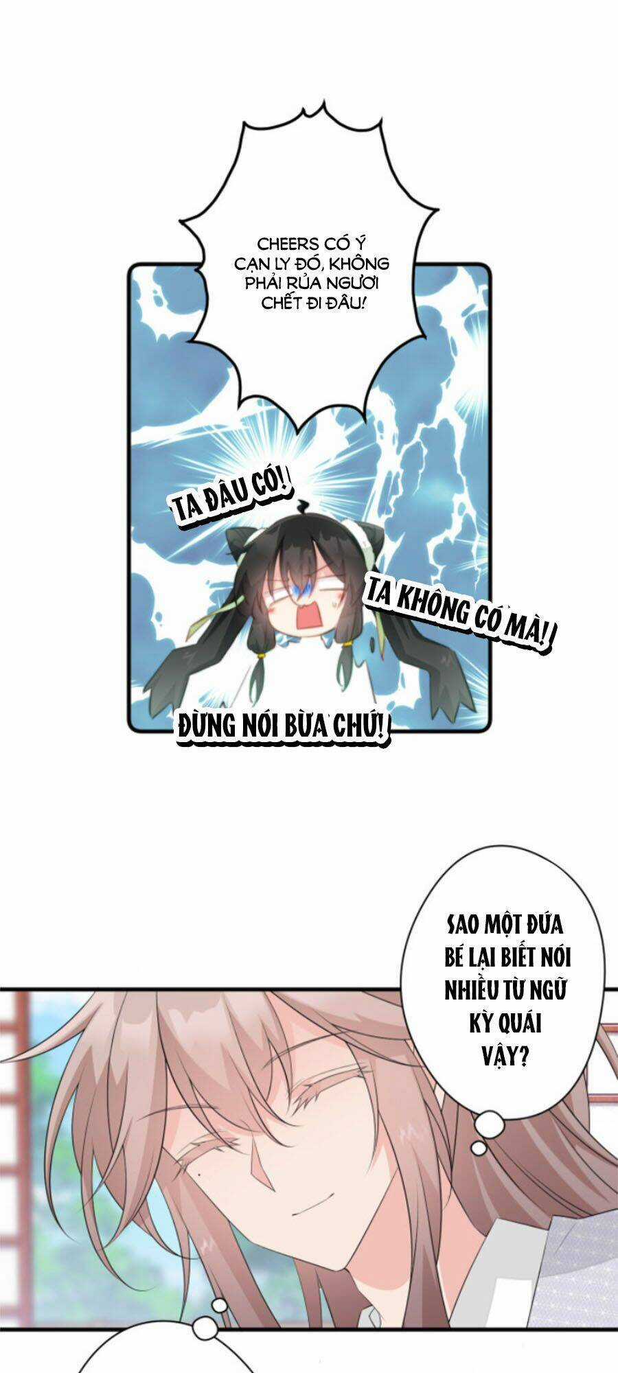 Bạo Sủng Tiểu Manh Phi Chapter 47 trang 6