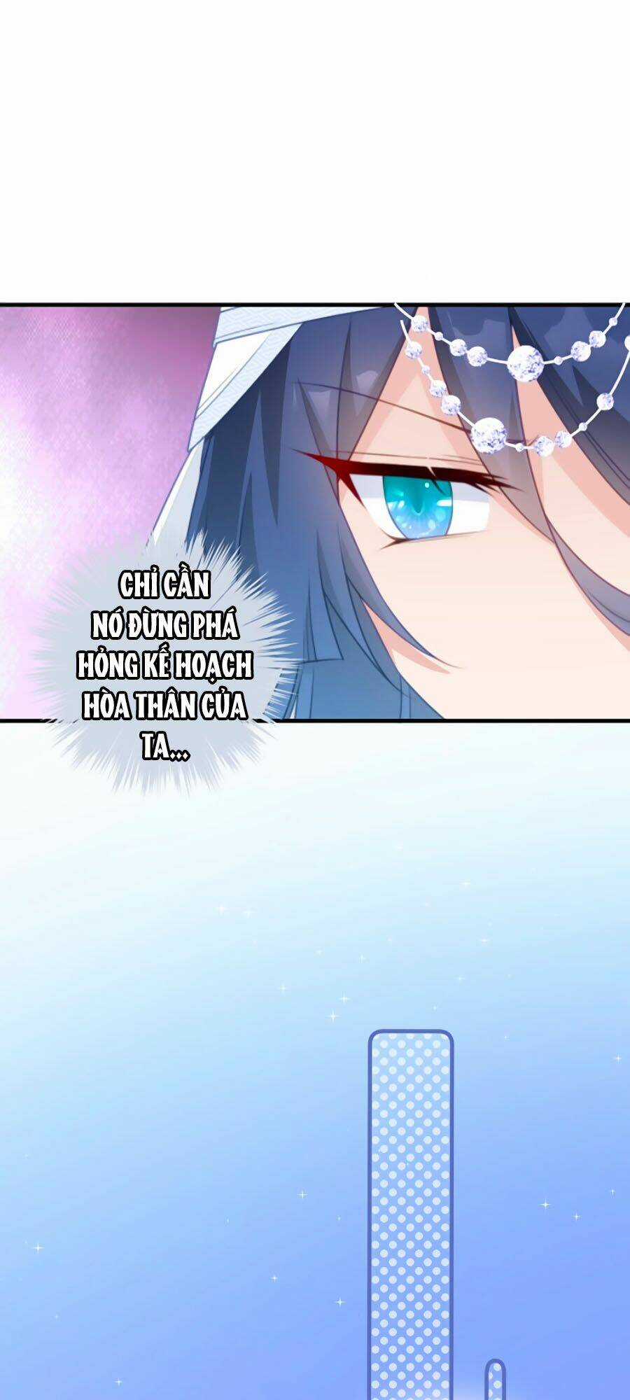 Bạo Sủng Tiểu Manh Phi Chapter 48 trang 10