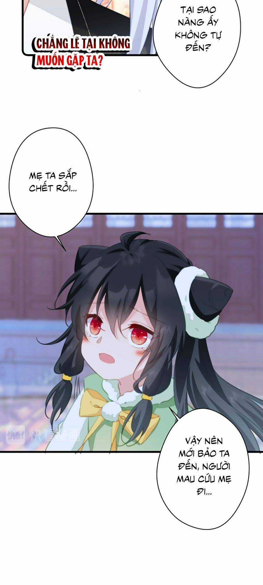 Bạo Sủng Tiểu Manh Phi Chapter 49 trang 17