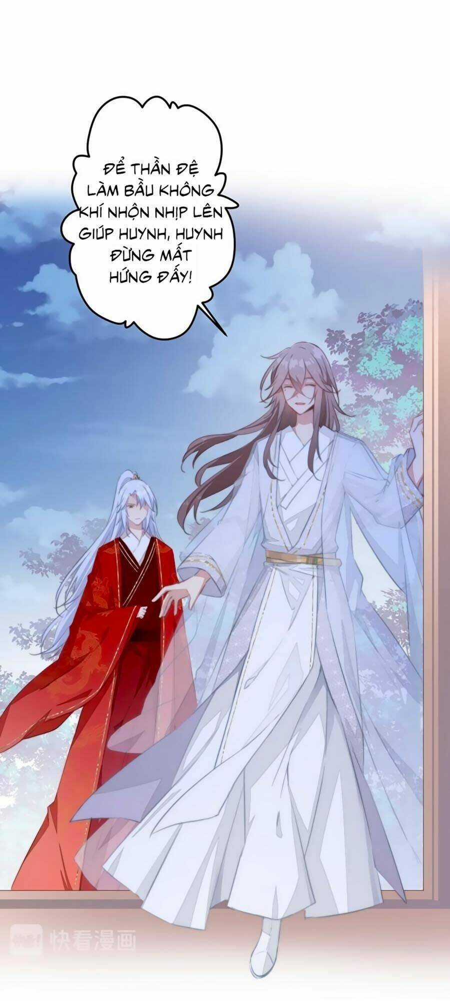 Bạo Sủng Tiểu Manh Phi Chapter 5 trang 14