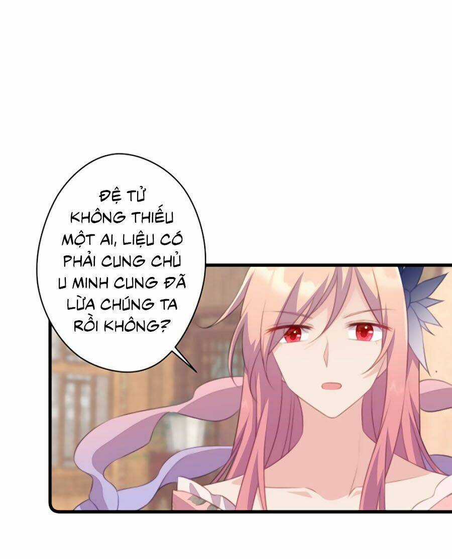 Bạo Sủng Tiểu Manh Phi Chapter 50 trang 17