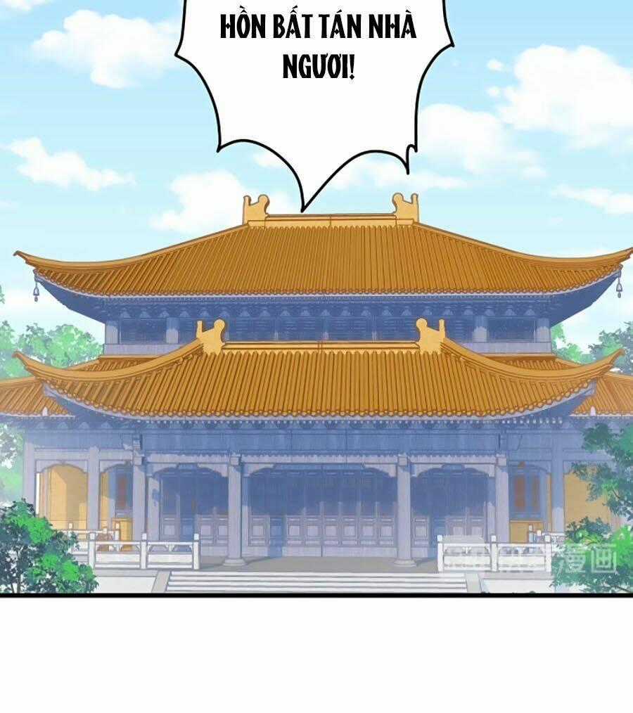 Bạo Sủng Tiểu Manh Phi Chapter 50 trang 26