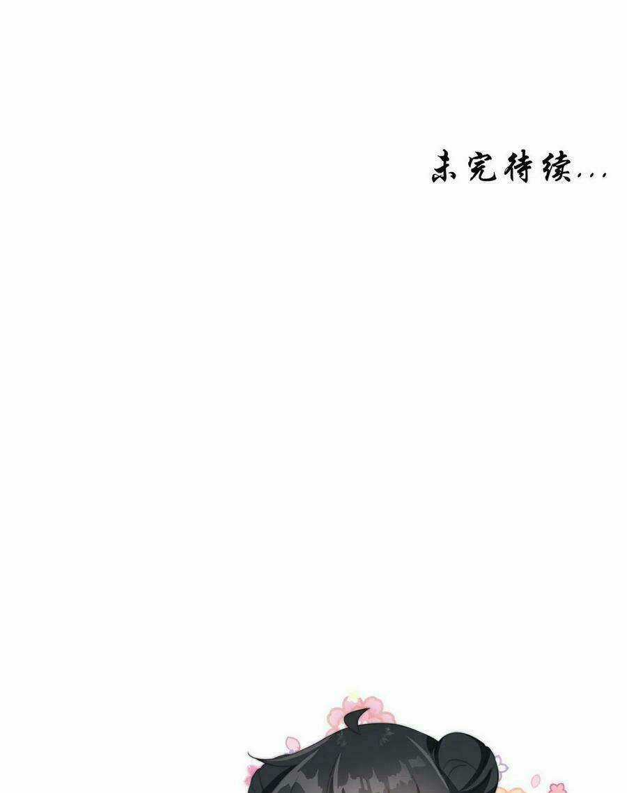 Bạo Sủng Tiểu Manh Phi Chapter 52 trang 30