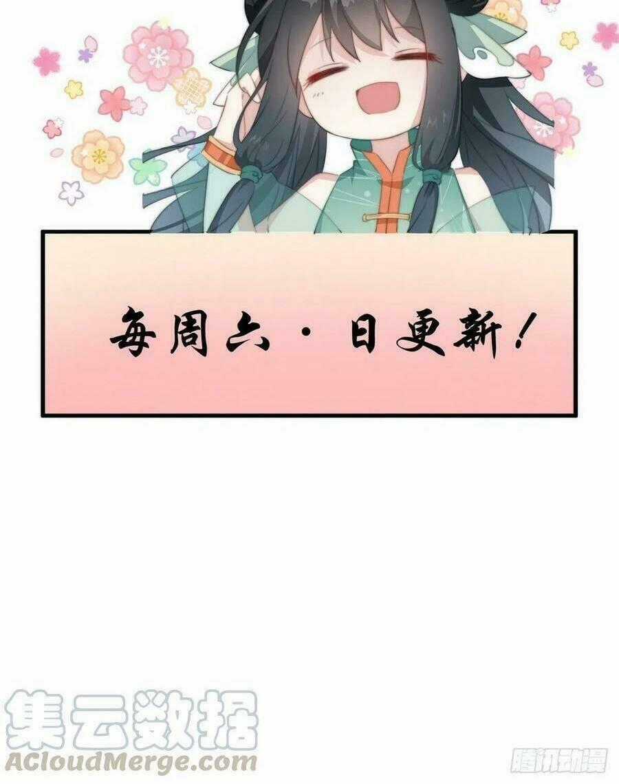 Bạo Sủng Tiểu Manh Phi Chapter 52 trang 31