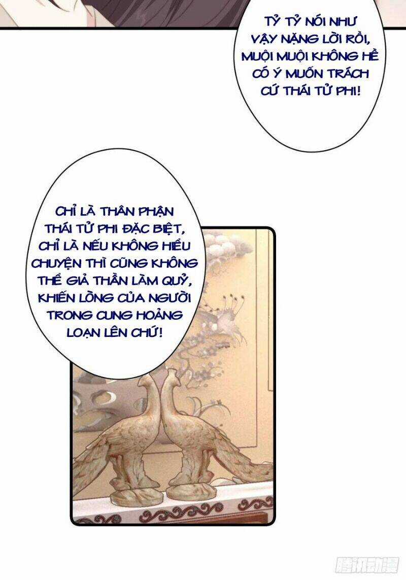 Bạo Sủng Tiểu Manh Phi Chapter 53 trang 15