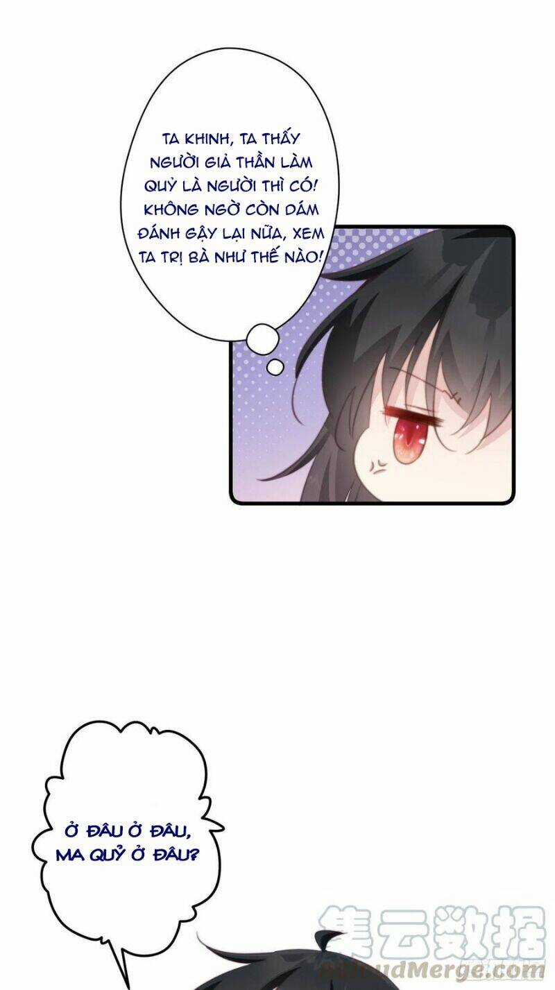 Bạo Sủng Tiểu Manh Phi Chapter 53 trang 16