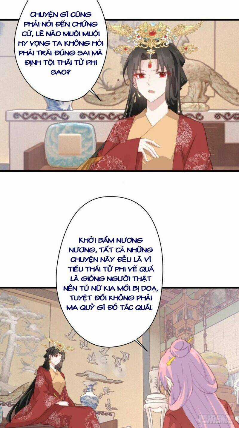 Bạo Sủng Tiểu Manh Phi Chapter 53 trang 23