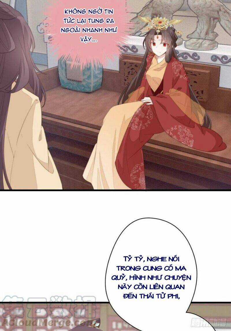 Bạo Sủng Tiểu Manh Phi Chapter 53 trang 4