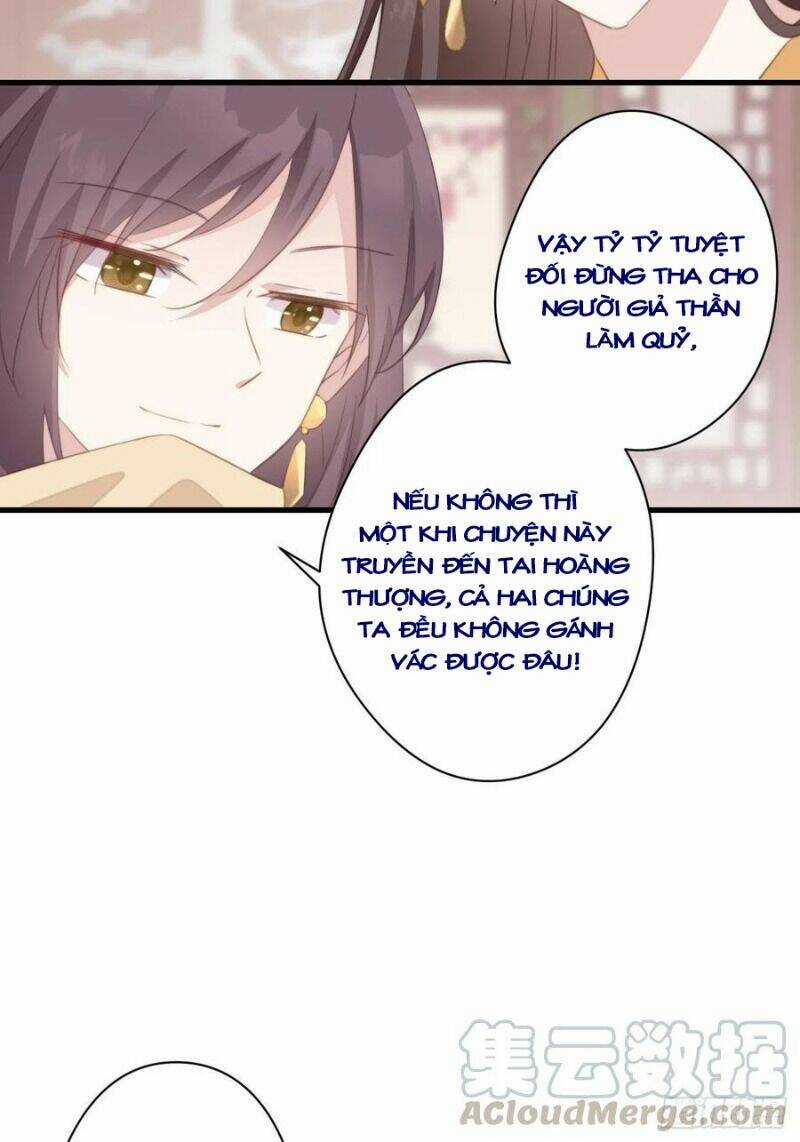 Bạo Sủng Tiểu Manh Phi Chapter 53 trang 6