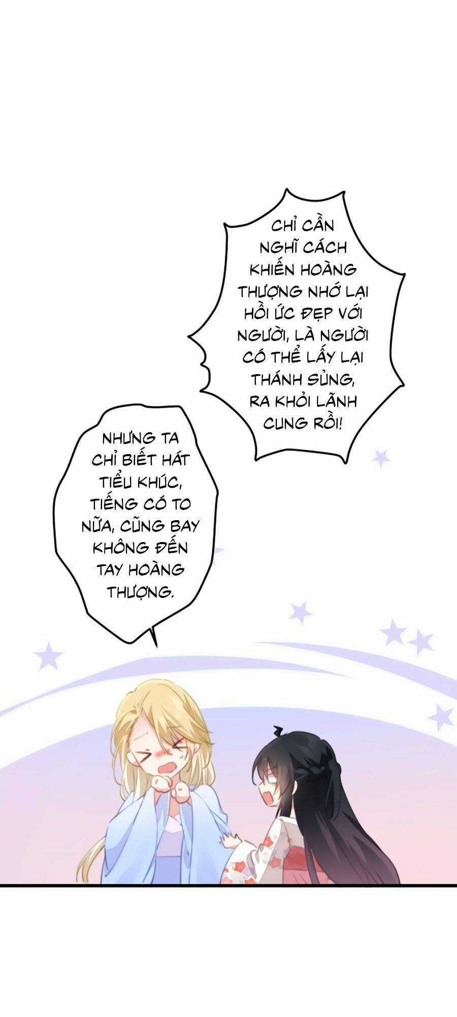 Bạo Sủng Tiểu Manh Phi Chapter 54 trang 23