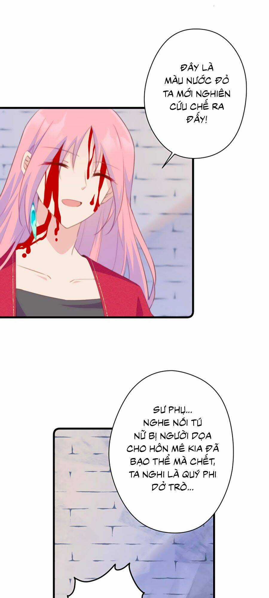 Bạo Sủng Tiểu Manh Phi Chapter 56 trang 3