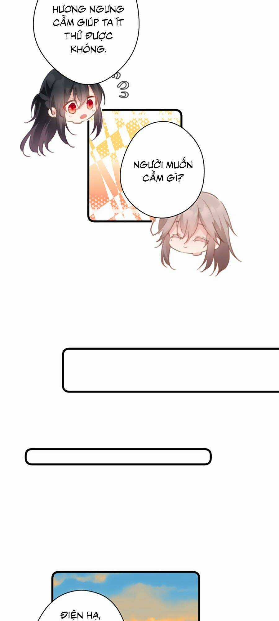 Bạo Sủng Tiểu Manh Phi Chapter 57 trang 19