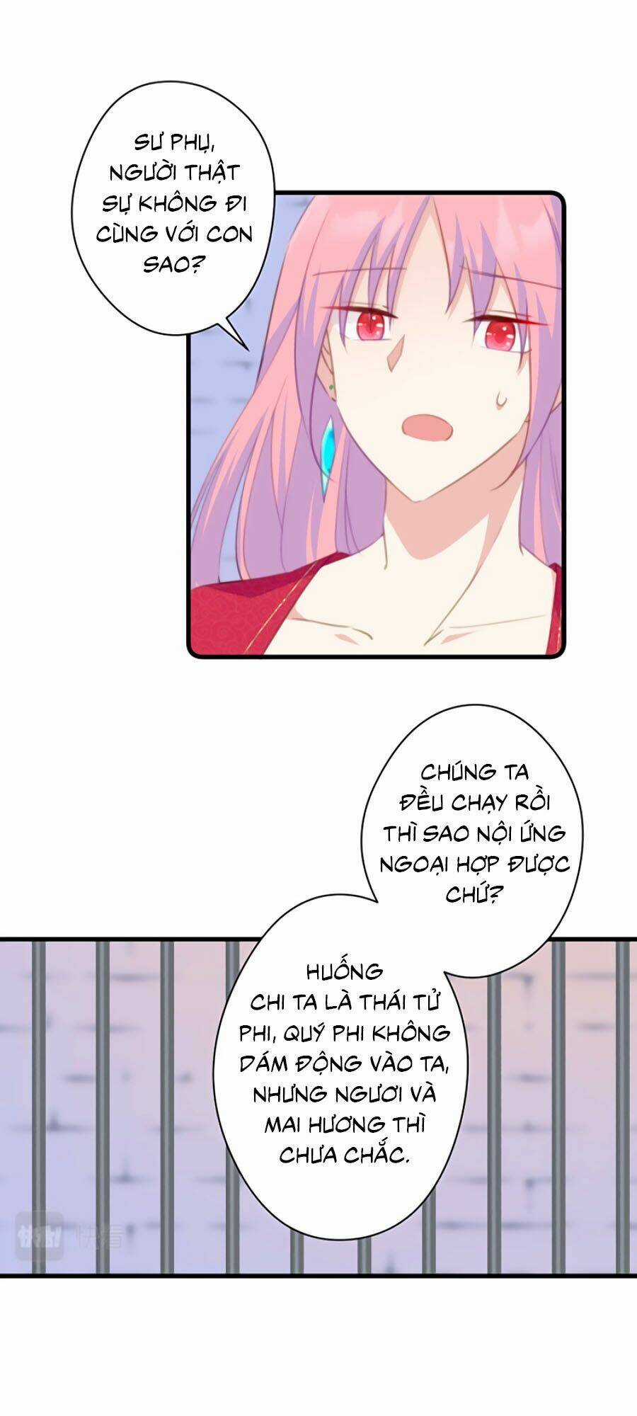 Bạo Sủng Tiểu Manh Phi Chapter 57 trang 2