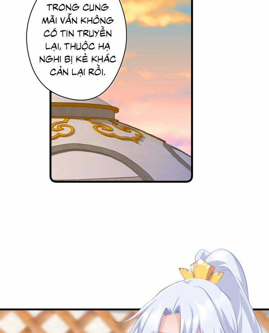 Bạo Sủng Tiểu Manh Phi Chapter 57 trang 20