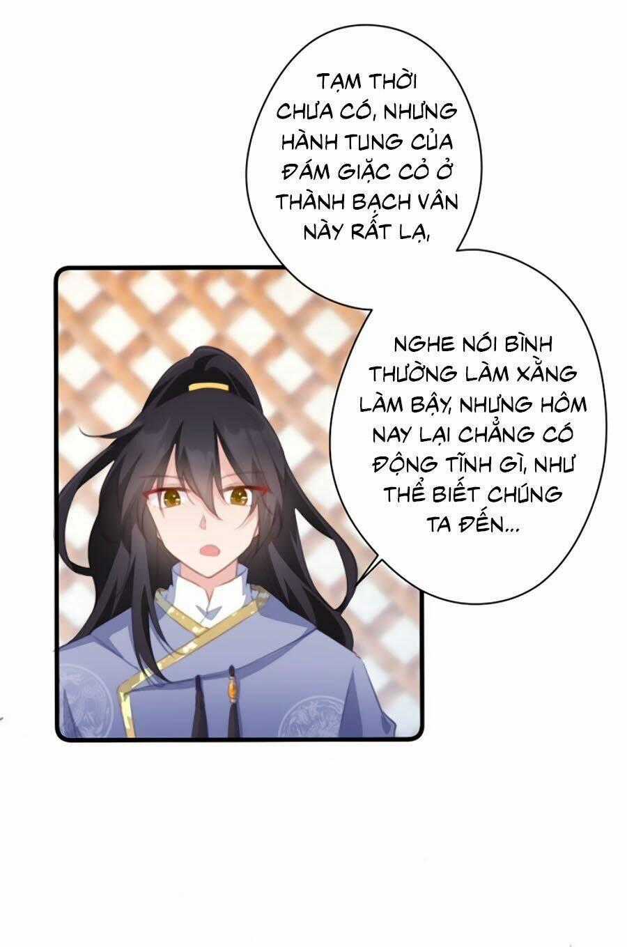 Bạo Sủng Tiểu Manh Phi Chapter 57 trang 22