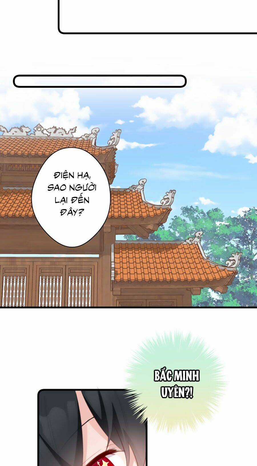 Bạo Sủng Tiểu Manh Phi Chapter 57 trang 6