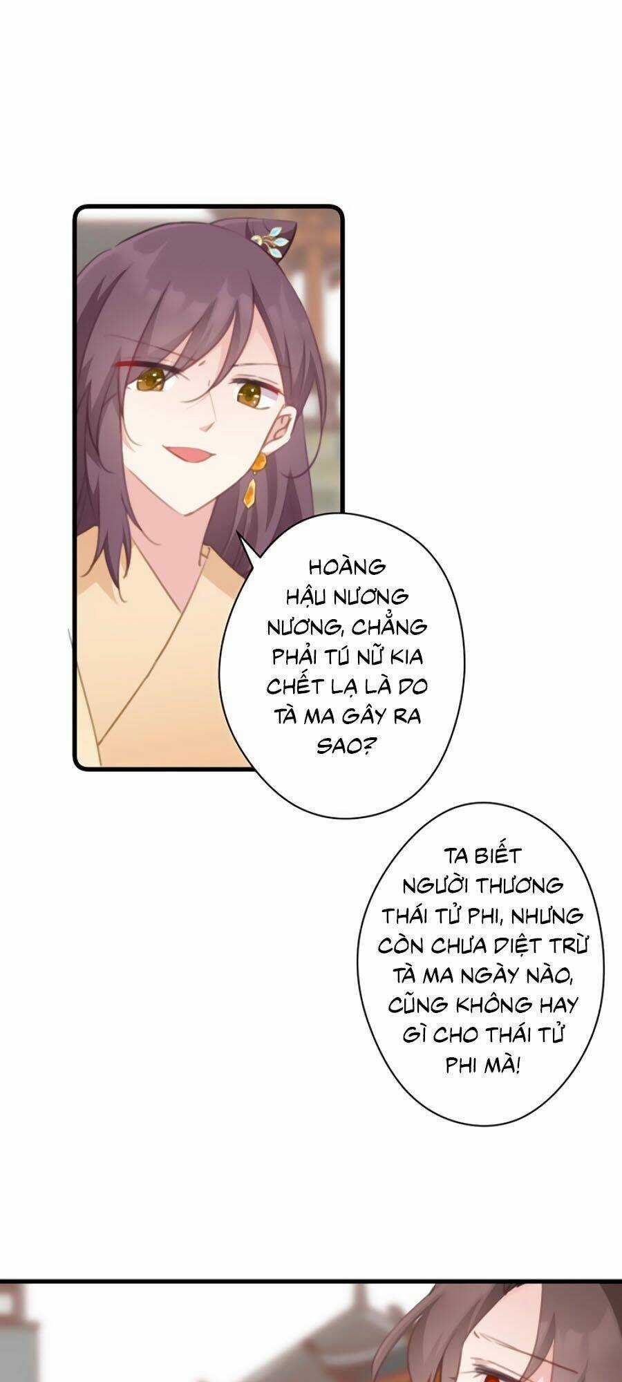 Bạo Sủng Tiểu Manh Phi Chapter 59 trang 6