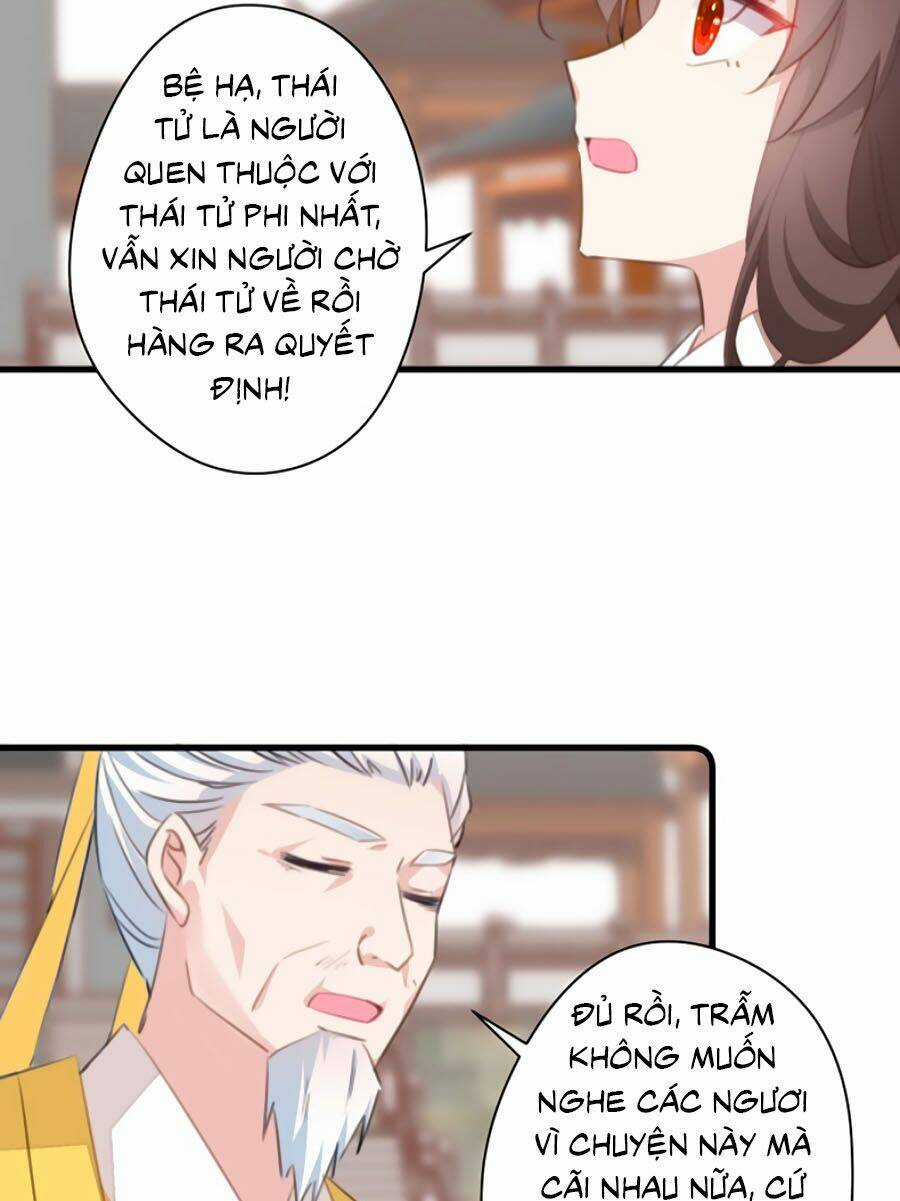 Bạo Sủng Tiểu Manh Phi Chapter 59 trang 7