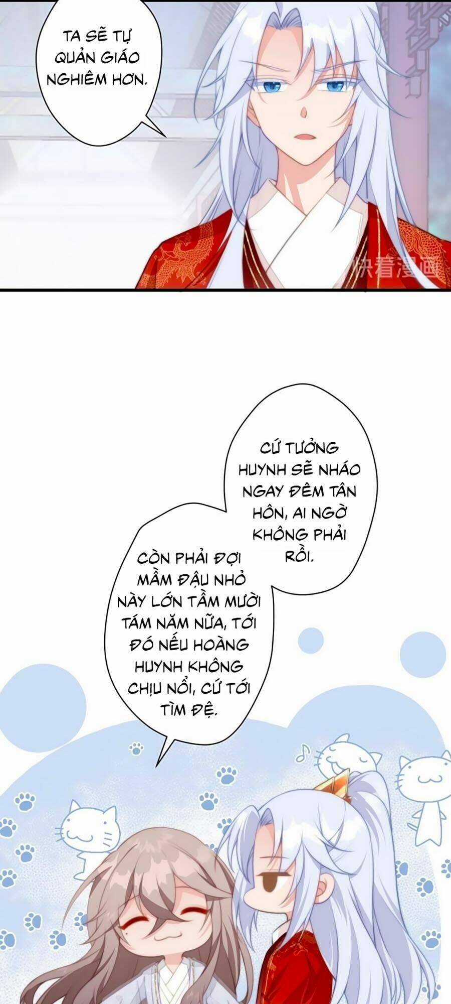 Bạo Sủng Tiểu Manh Phi Chapter 6 trang 13