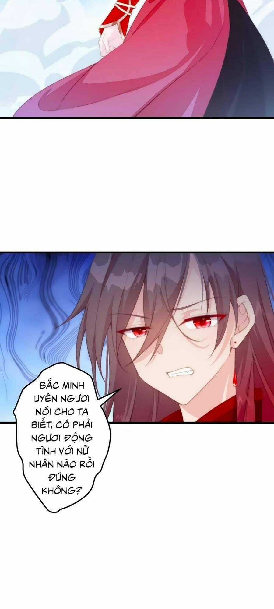 Bạo Sủng Tiểu Manh Phi Chapter 6 trang 27