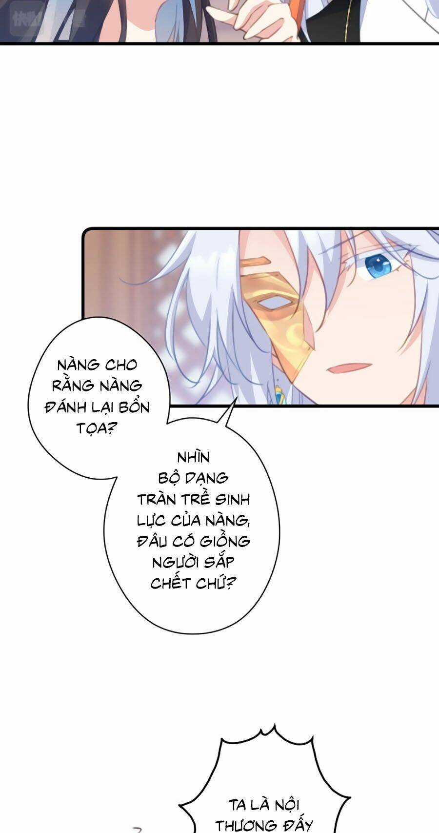 Bạo Sủng Tiểu Manh Phi Chapter 60 trang 13