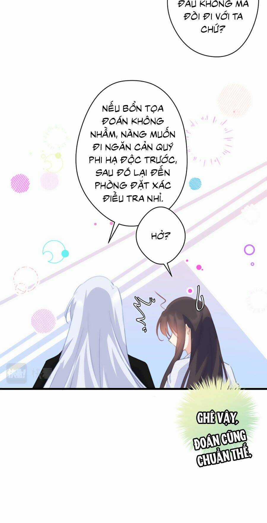 Bạo Sủng Tiểu Manh Phi Chapter 60 trang 16