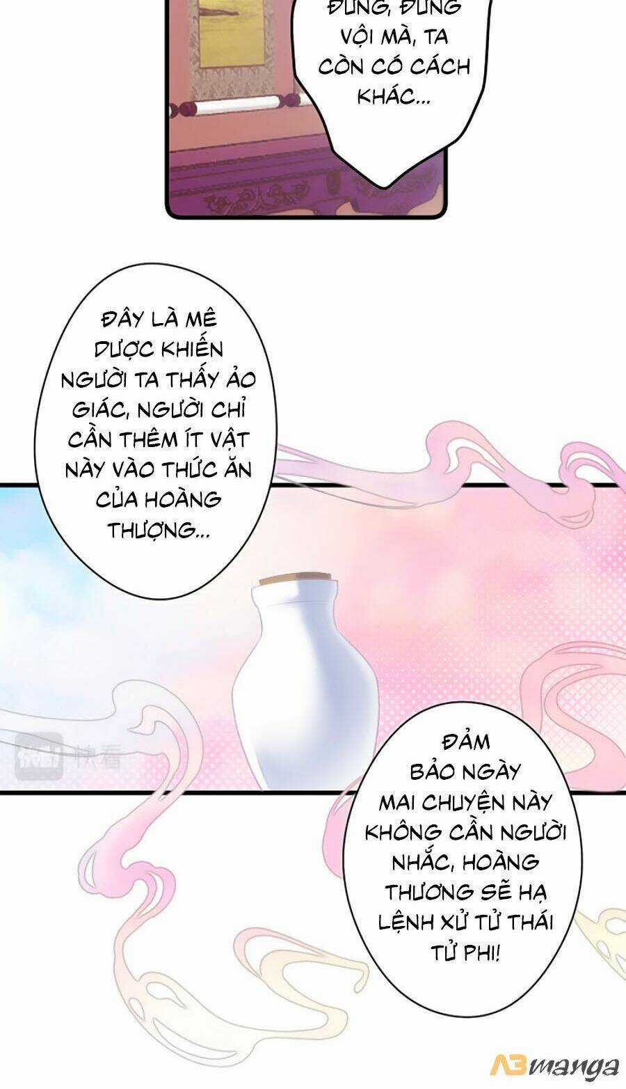 Bạo Sủng Tiểu Manh Phi Chapter 60 trang 8