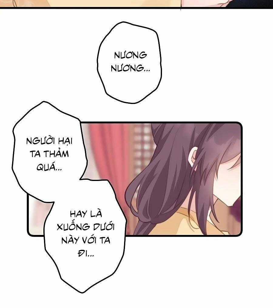 Bạo Sủng Tiểu Manh Phi Chapter 61 trang 1