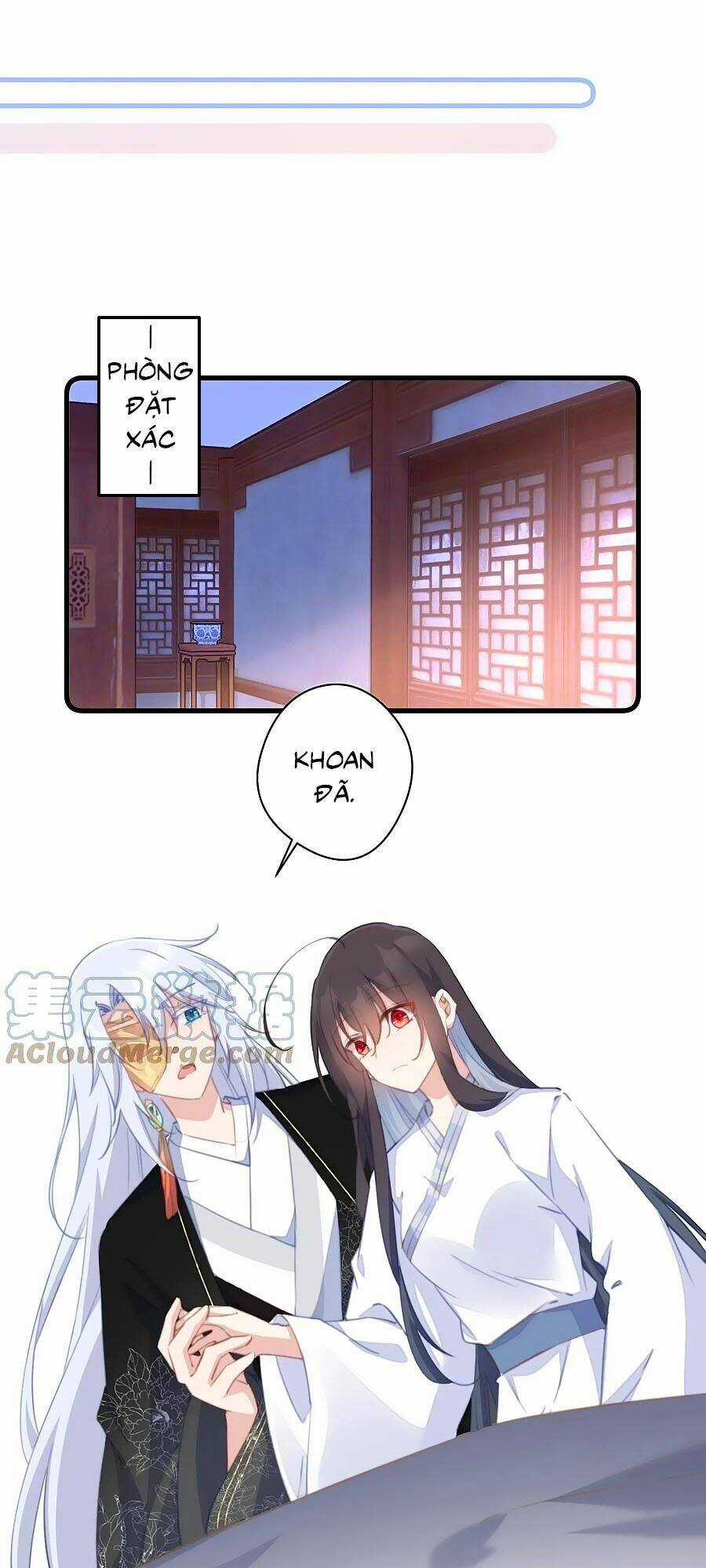 Bạo Sủng Tiểu Manh Phi Chapter 61 trang 8