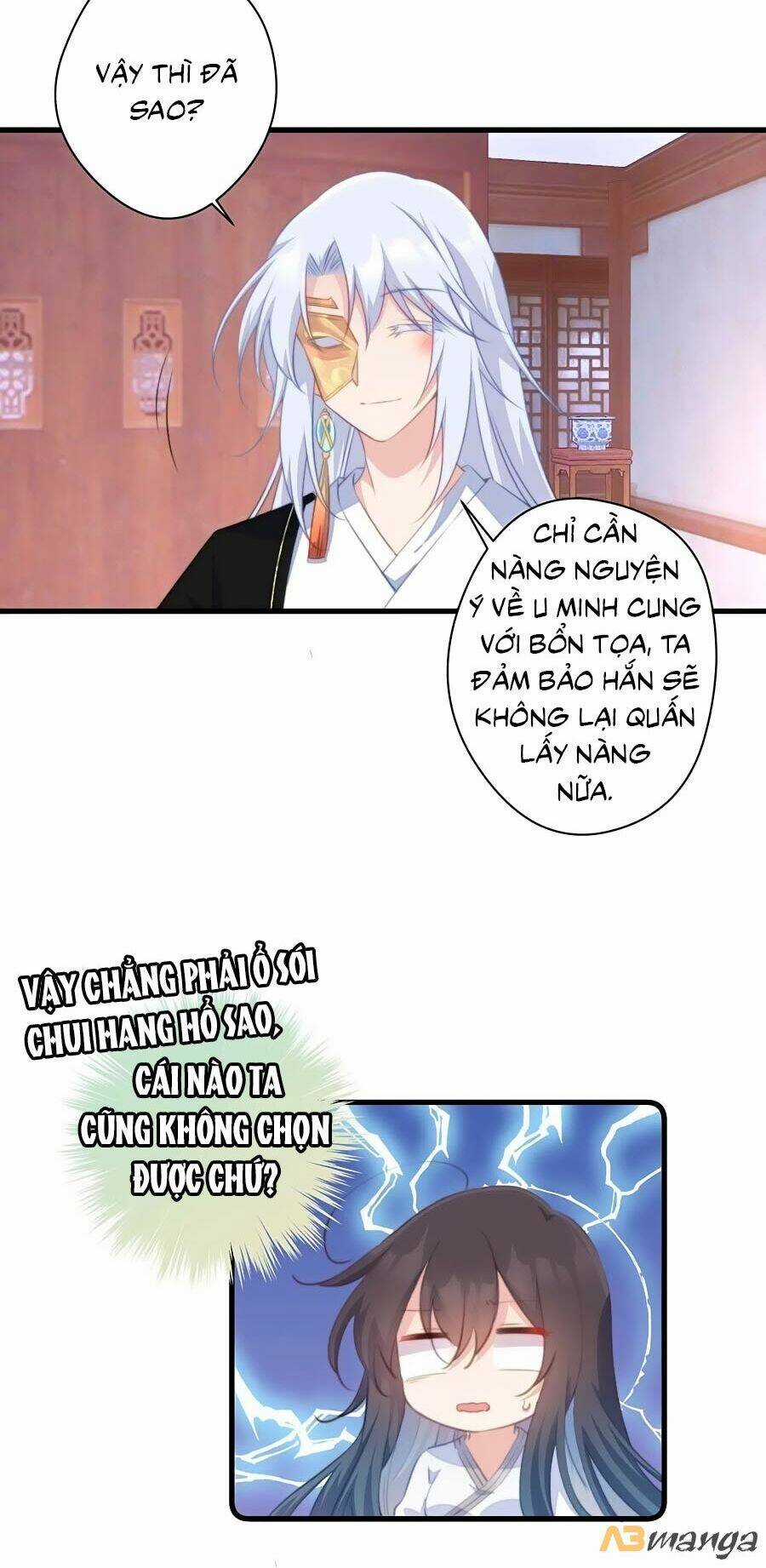 Bạo Sủng Tiểu Manh Phi Chapter 63 trang 5