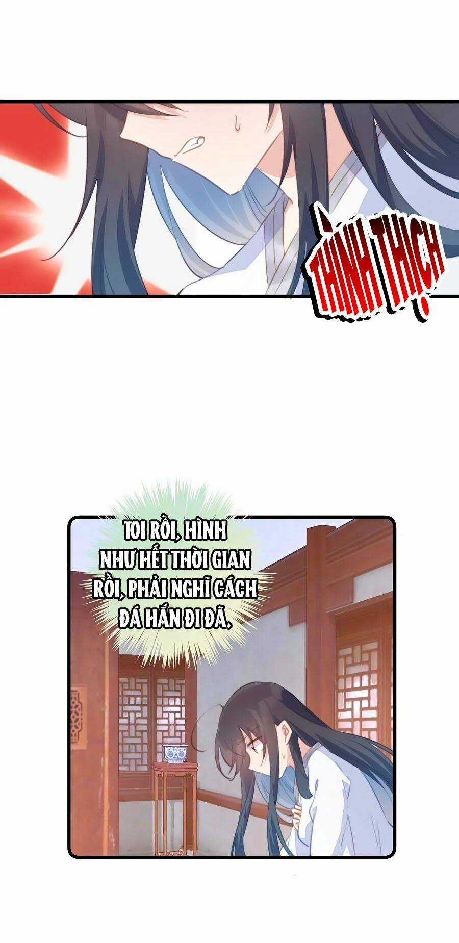 Bạo Sủng Tiểu Manh Phi Chapter 63 trang 6