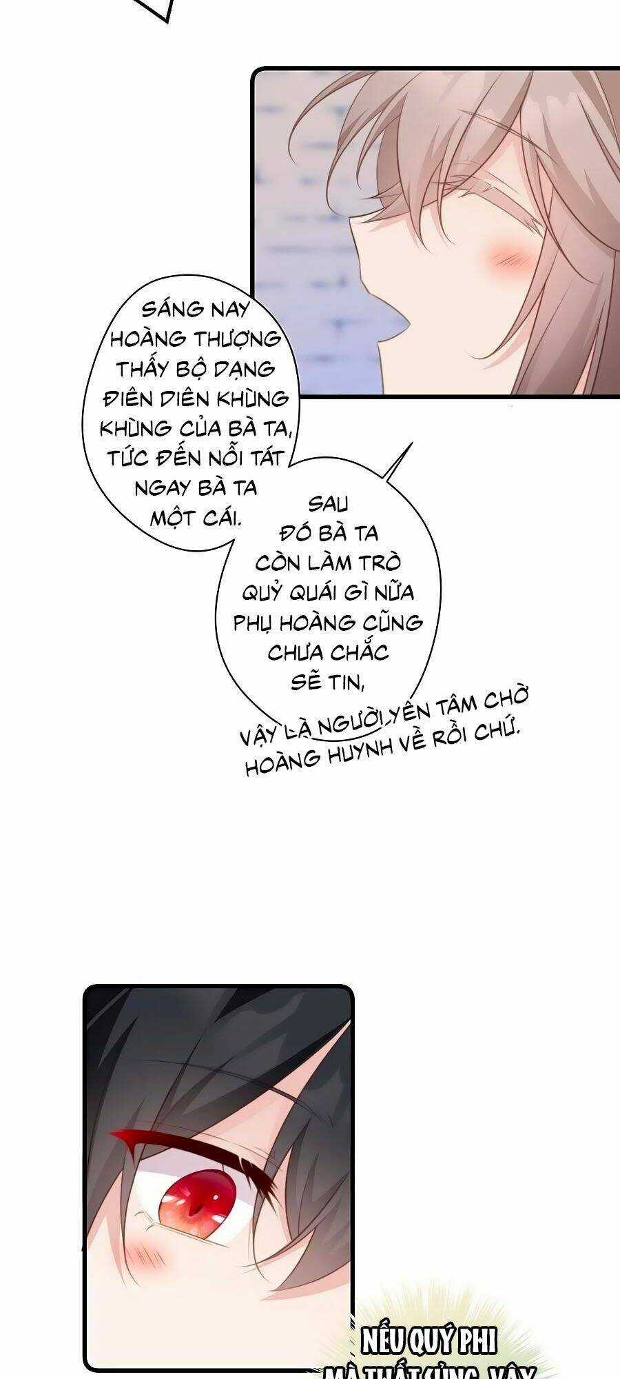 Bạo Sủng Tiểu Manh Phi Chapter 64 trang 5