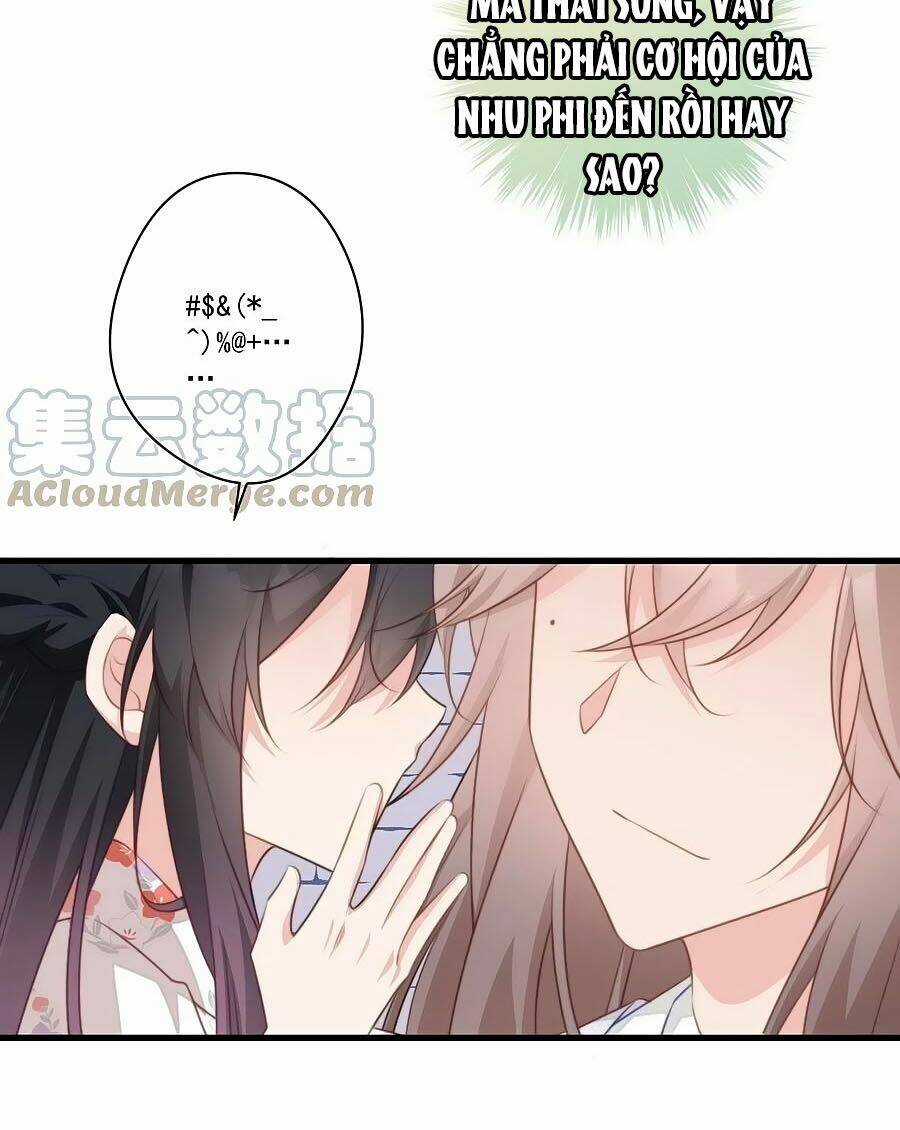 Bạo Sủng Tiểu Manh Phi Chapter 64 trang 6