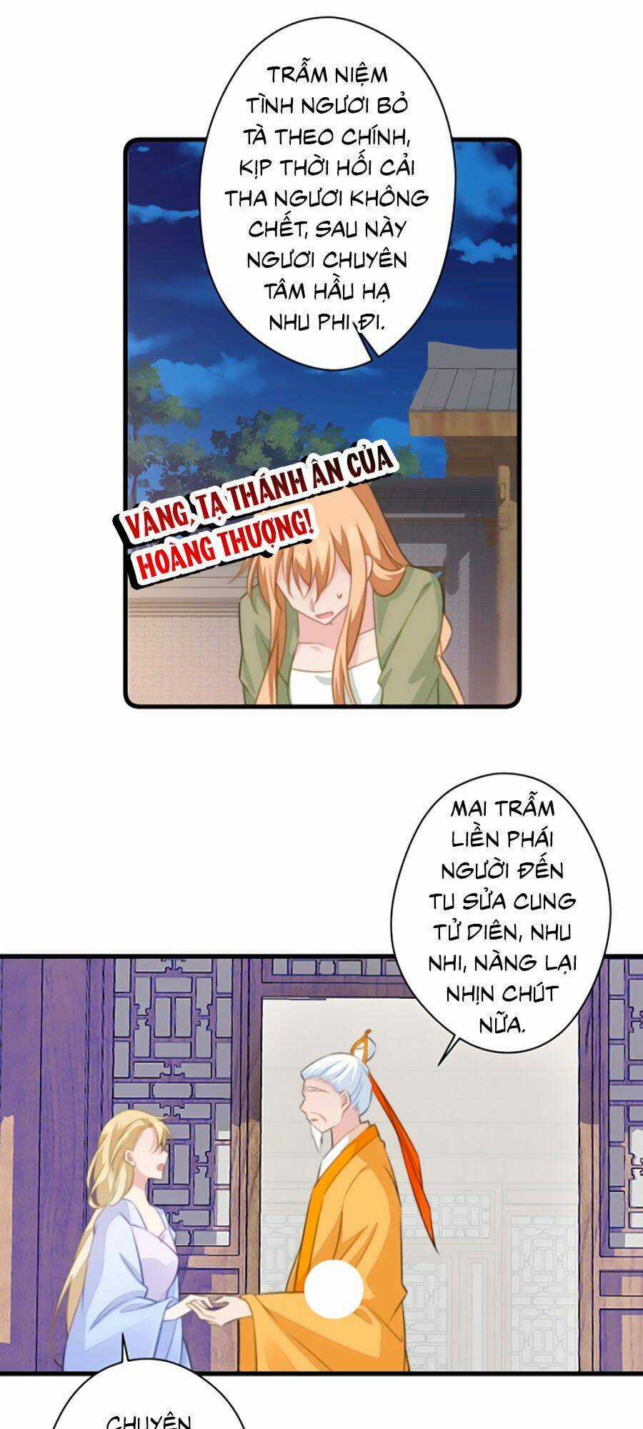 Bạo Sủng Tiểu Manh Phi Chapter 65 trang 13