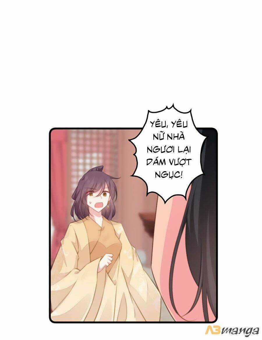 Bạo Sủng Tiểu Manh Phi Chapter 65 trang 18