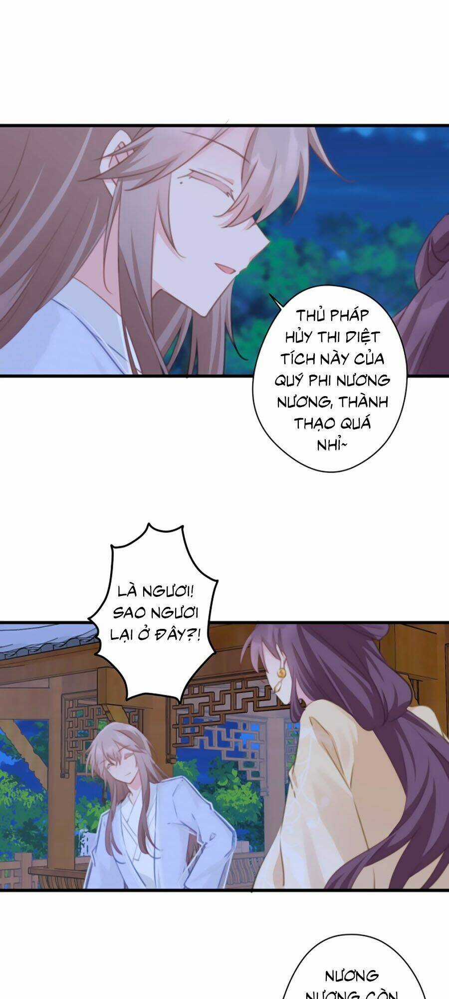 Bạo Sủng Tiểu Manh Phi Chapter 66 trang 12