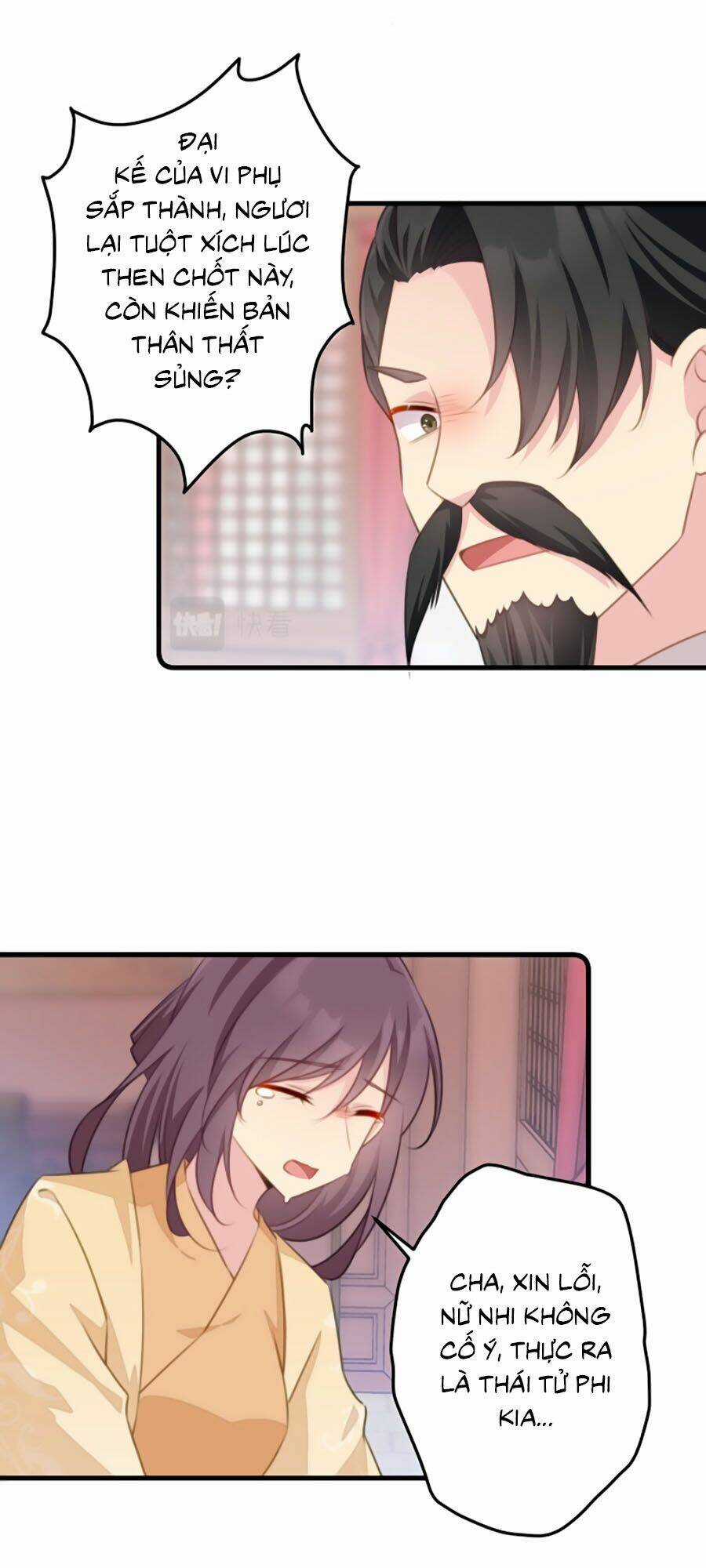 Bạo Sủng Tiểu Manh Phi Chapter 66 trang 2