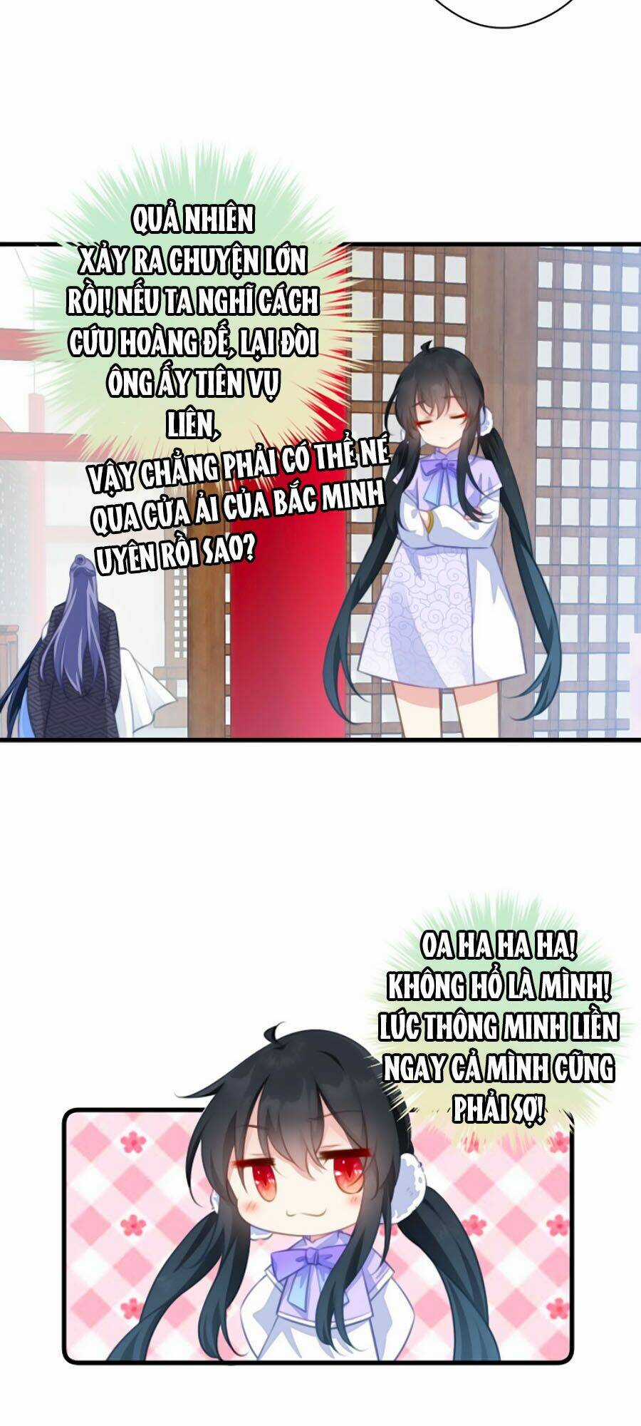 Bạo Sủng Tiểu Manh Phi Chapter 67 trang 11