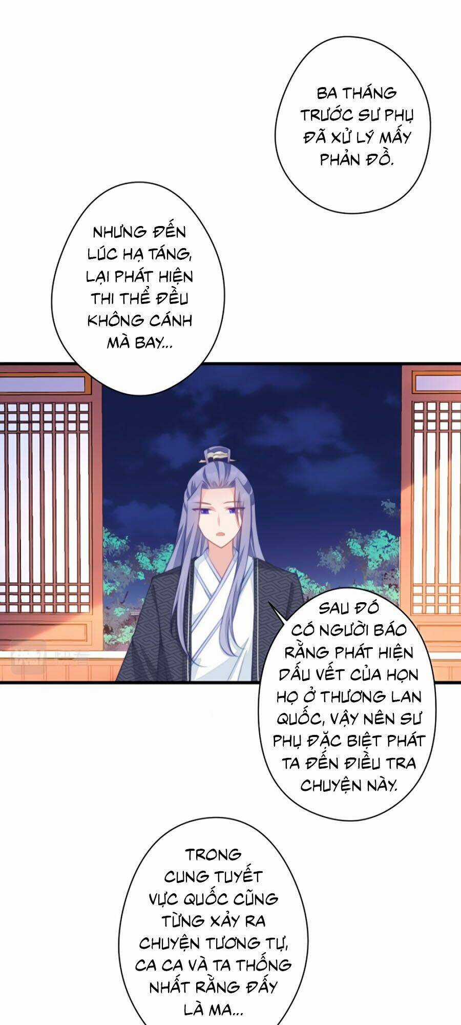 Bạo Sủng Tiểu Manh Phi Chapter 67 trang 8